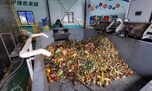 浙江食品垃圾处理设备